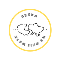 Druha We Mnie Masz — logo inicjatywy